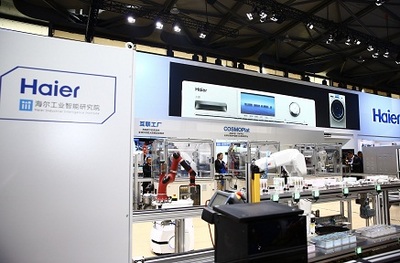 制造业双创 家用电器行业步入快速迭代新阶段