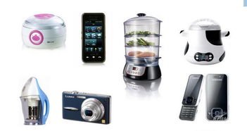 家电与通讯设备出口澳洲指南 SAA认证与广州机构服务