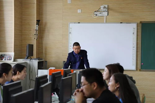 东胜区蒙古族学校为新教师进行蒙古文计算机系统服务技能培训